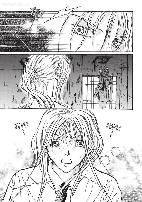 Read Aegis chapter 6 image 63 on Lezhin
