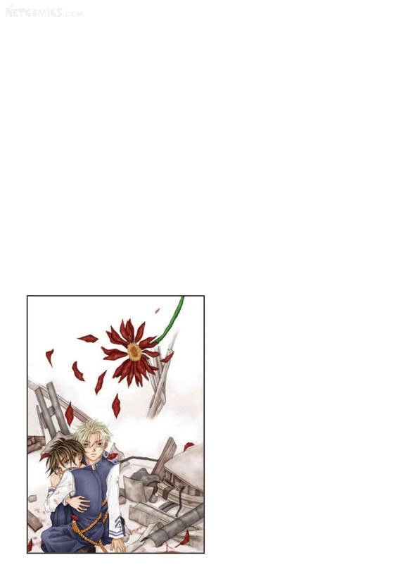 Read Aegis chapter 6 image 67 on Lezhin