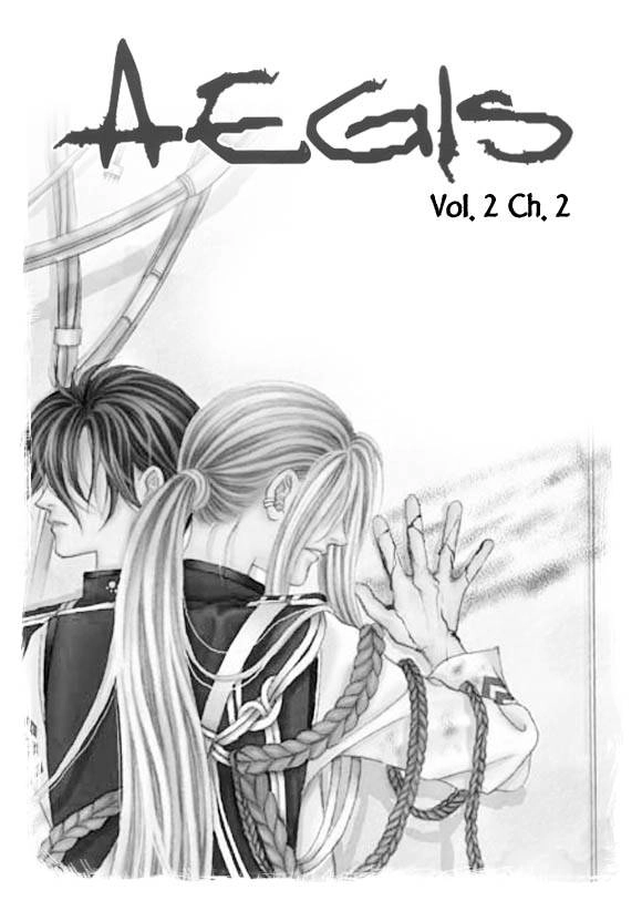 Read Aegis chapter 7 image 0 on Lezhin