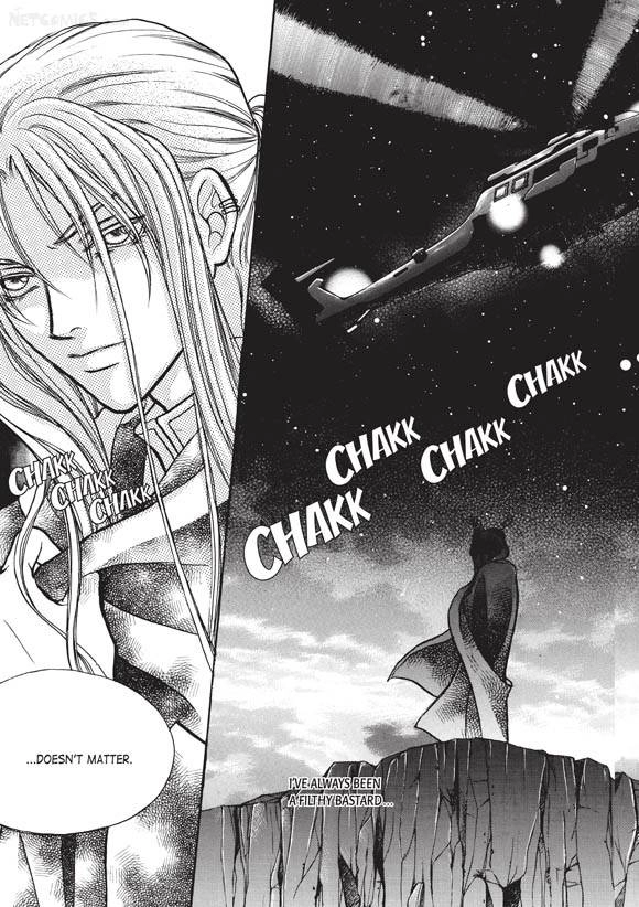 Read Aegis chapter 7 image 11 on Lezhin