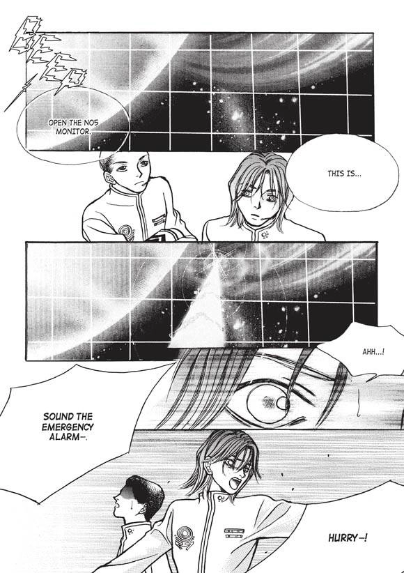 Read Aegis chapter 7 image 14 on Lezhin