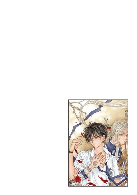 Read Aegis chapter 7 image 18 on Lezhin