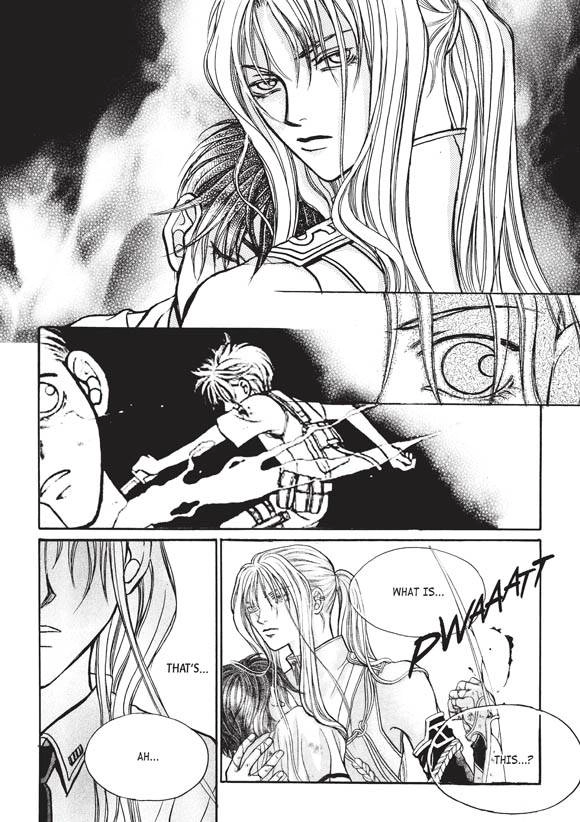 Read Aegis chapter 7 image 2 on Lezhin