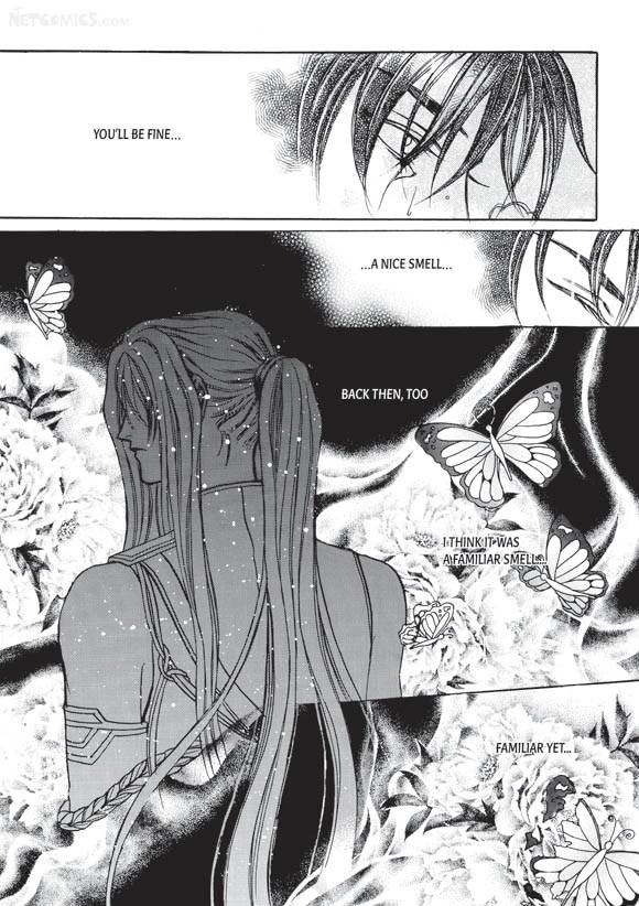 Read Aegis chapter 7 image 25 on Lezhin
