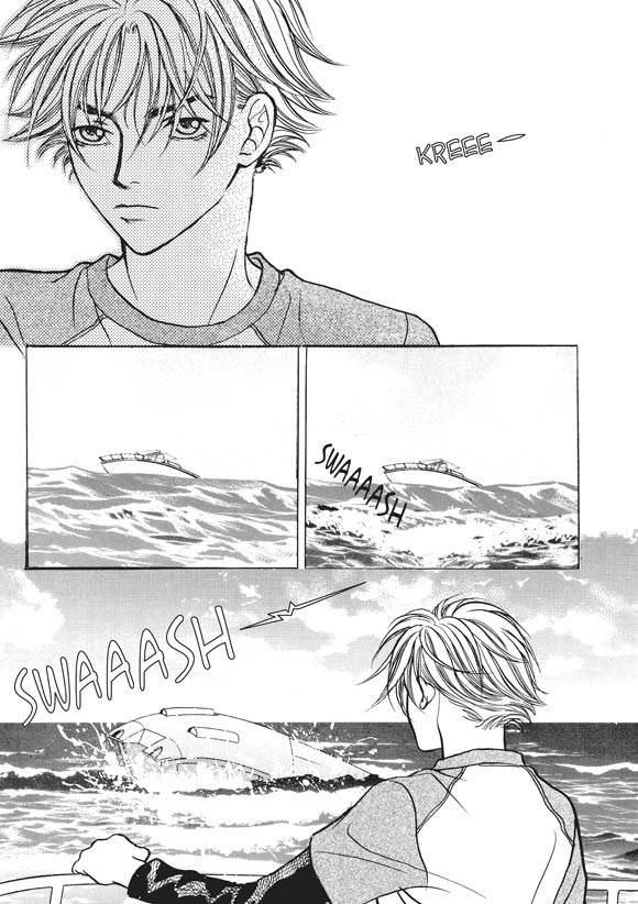 Read Aegis chapter 7 image 32 on Lezhin