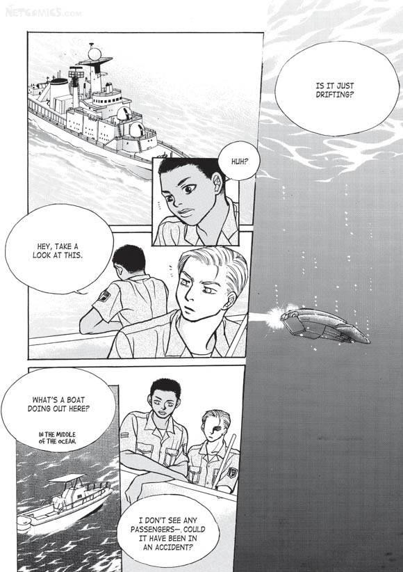 Read Aegis chapter 7 image 33 on Lezhin