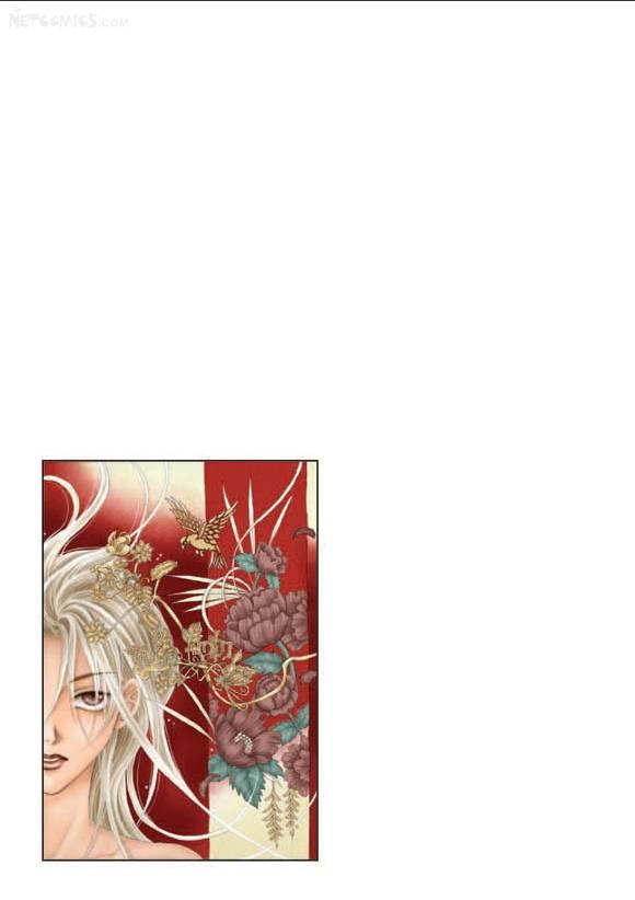 Read Aegis chapter 7 image 41 on Lezhin