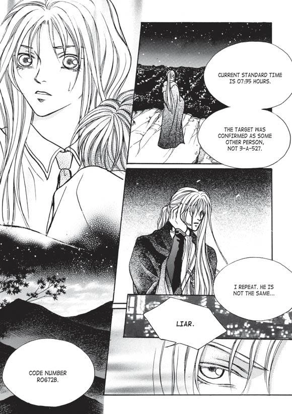 Read Aegis chapter 7 image 6 on Lezhin