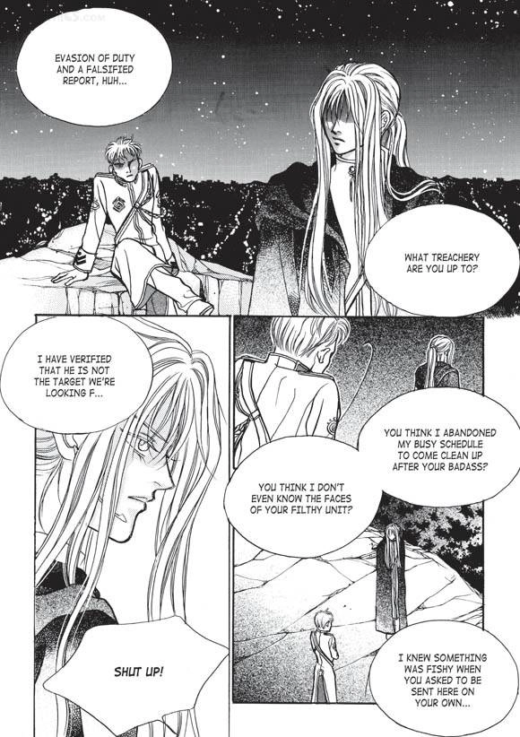 Read Aegis chapter 7 image 7 on Lezhin