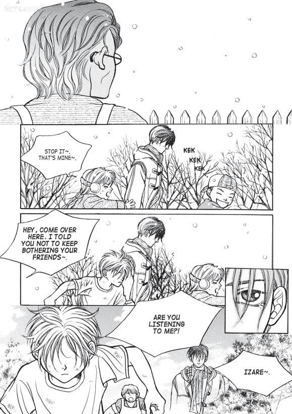 Read Aegis chapter 8 image 12 on Lezhin