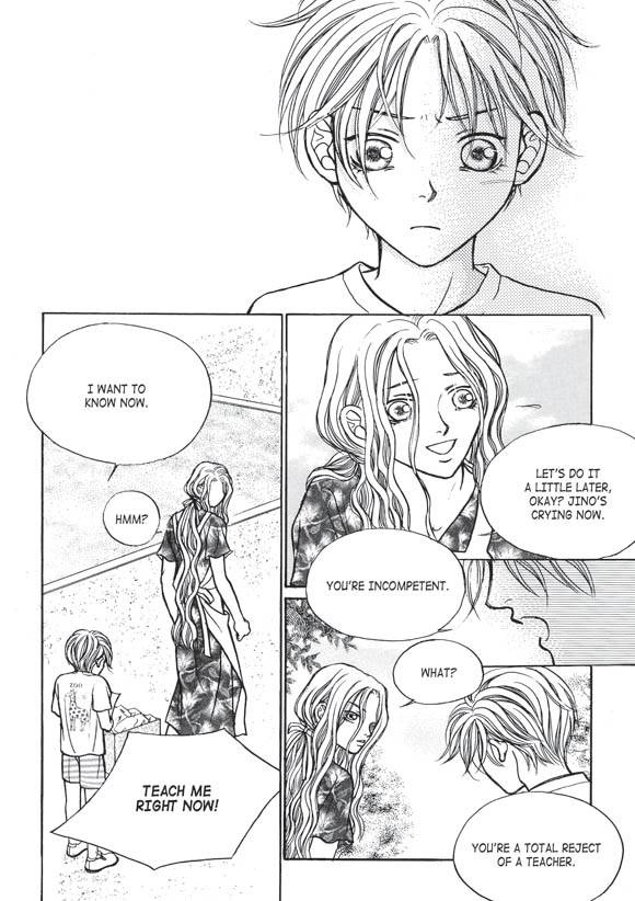 Read Aegis chapter 8 image 33 on Lezhin