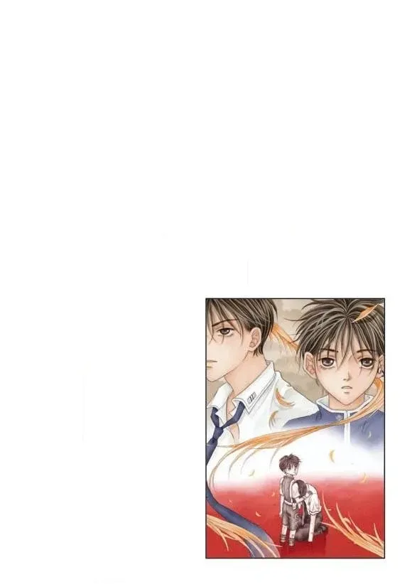Read Aegis chapter 8 image 49 on Lezhin