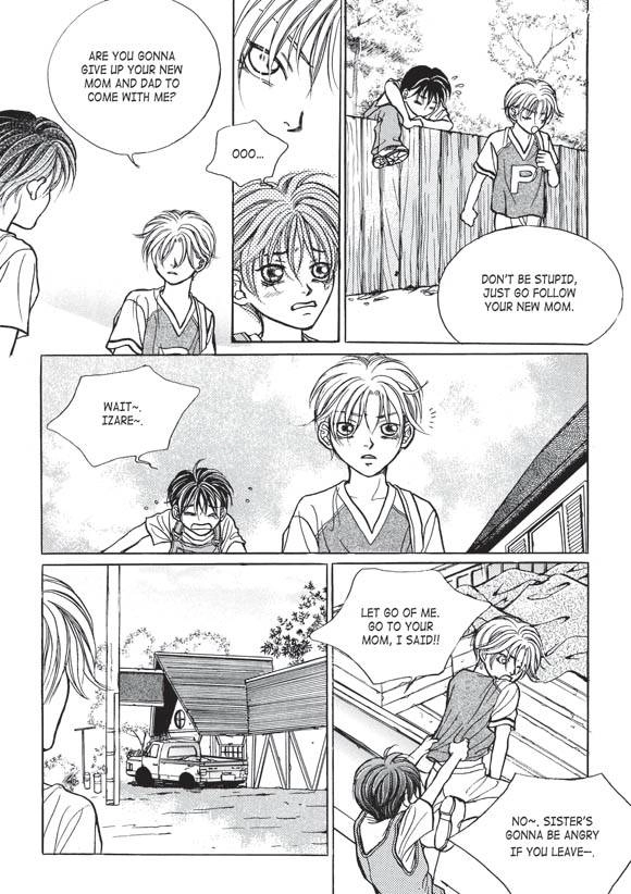 Read Aegis chapter 9 image 12 on Lezhin