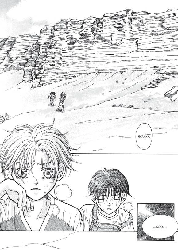 Read Aegis chapter 9 image 20 on Lezhin