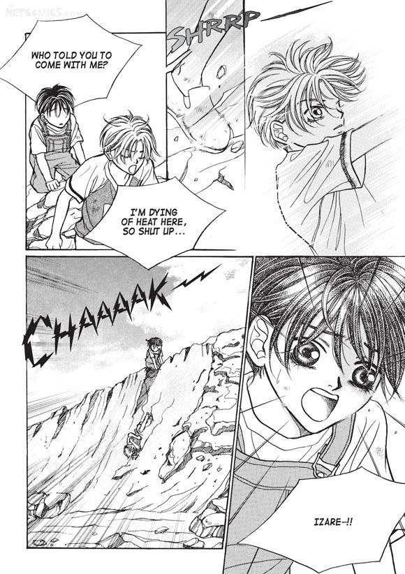 Read Aegis chapter 9 image 25 on Lezhin