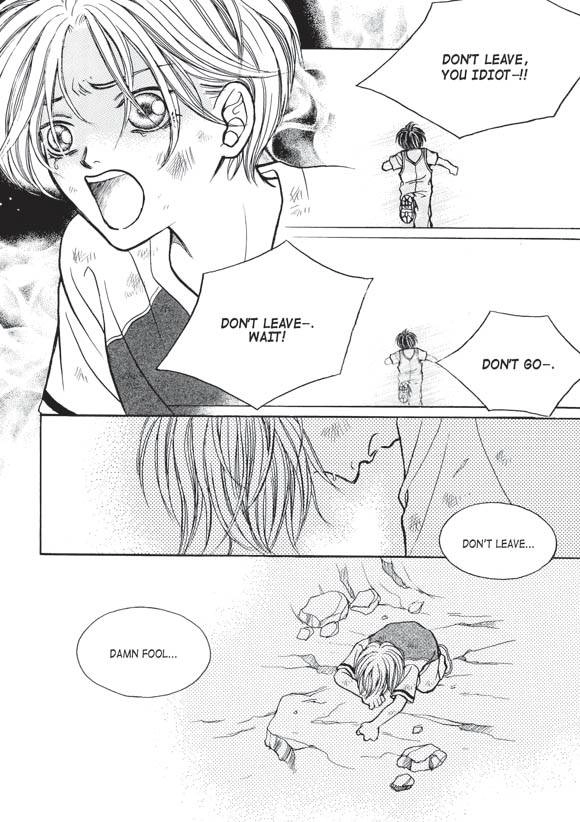 Read Aegis chapter 9 image 30 on Lezhin