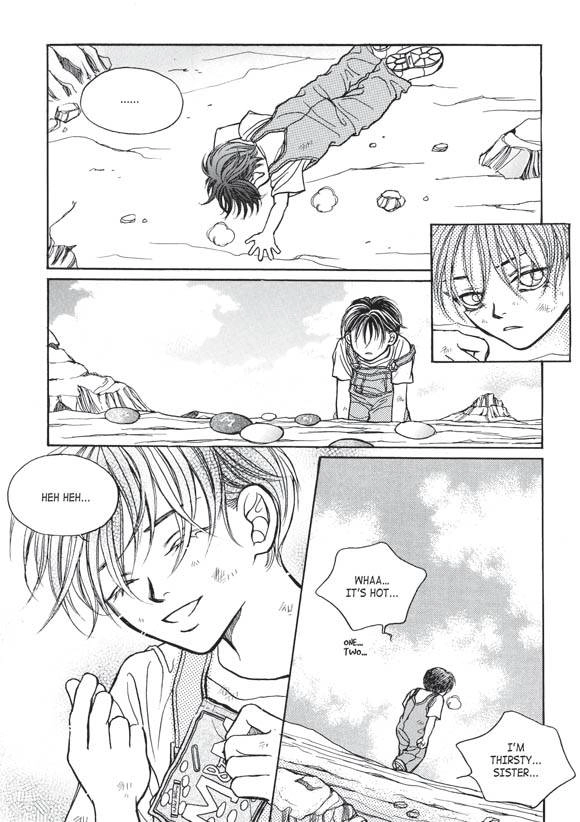 Read Aegis chapter 9 image 32 on Lezhin