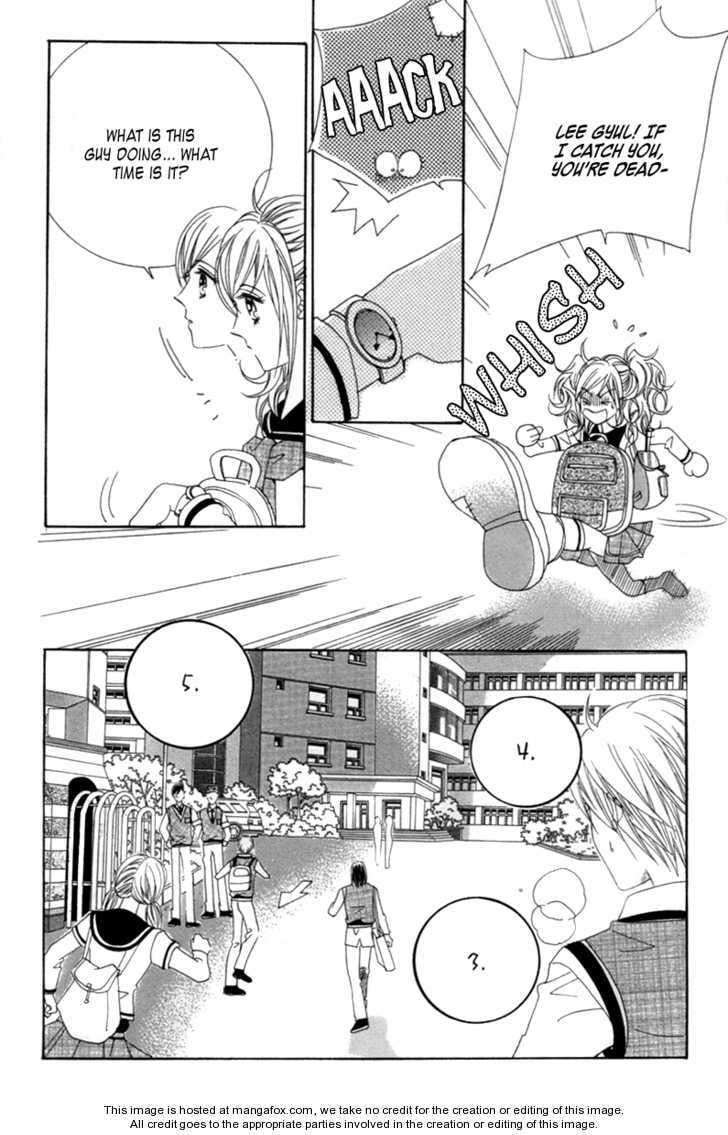 Read Aein PUZZLE chapter 1 image 13 on Lezhin