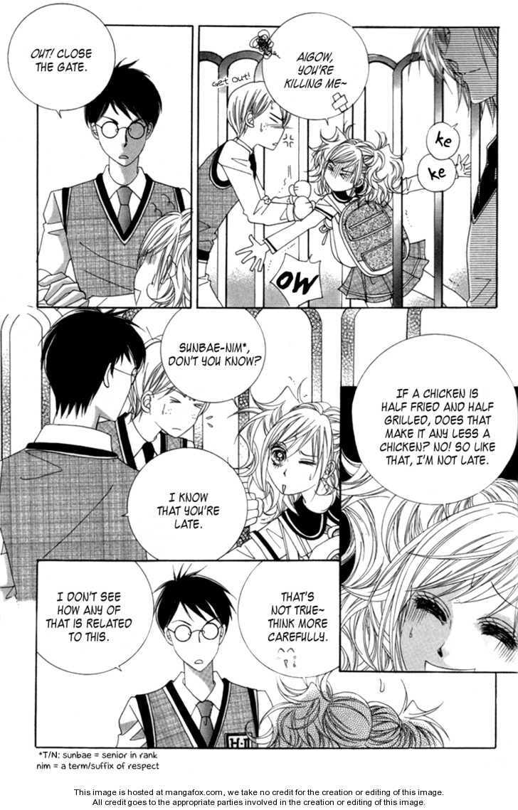 Read Aein PUZZLE chapter 1 image 15 on Lezhin