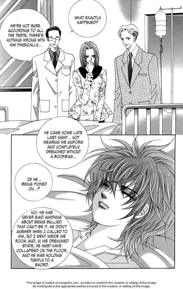 Read Aein PUZZLE chapter 1 image 21 on Lezhin