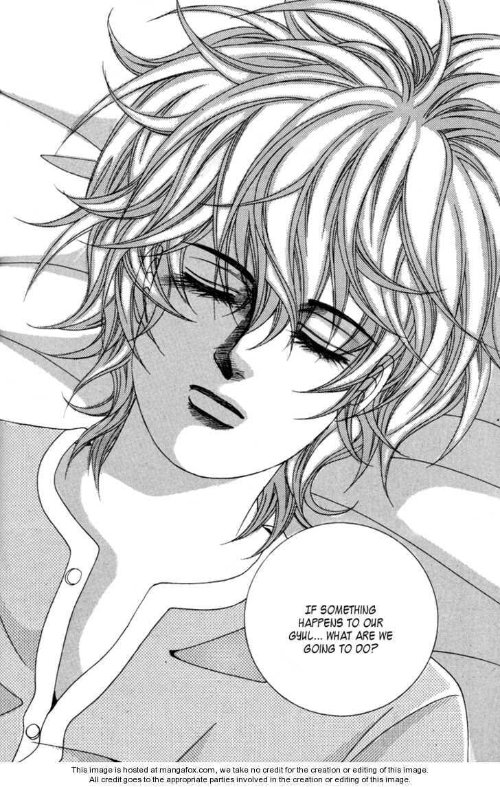 Read Aein PUZZLE chapter 1 image 24 on Lezhin