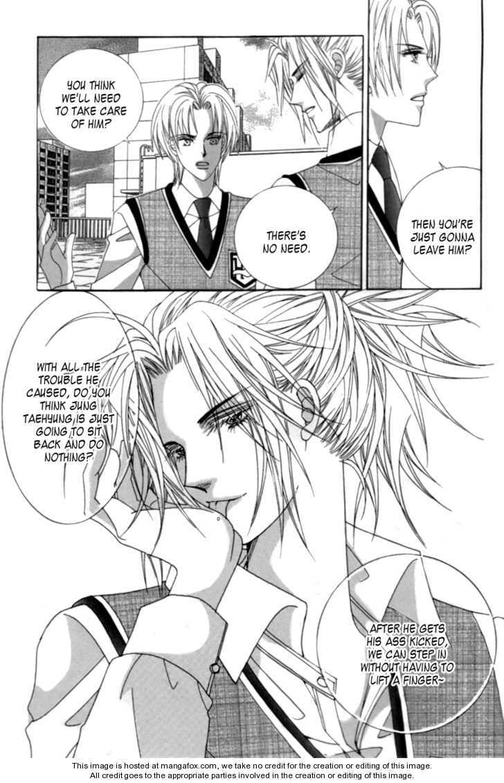 Read Aein PUZZLE chapter 1 image 29 on Lezhin
