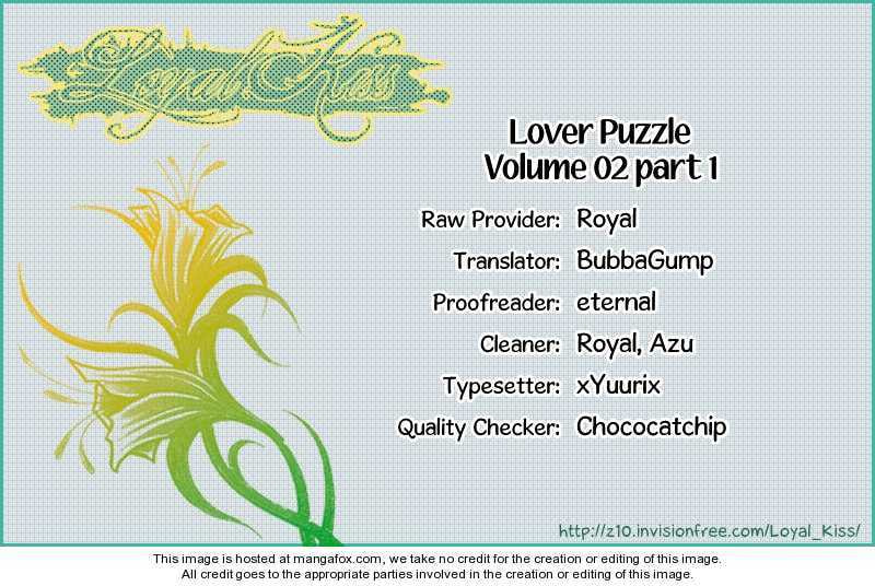 Read Aein PUZZLE chapter 1 image 3 on Lezhin