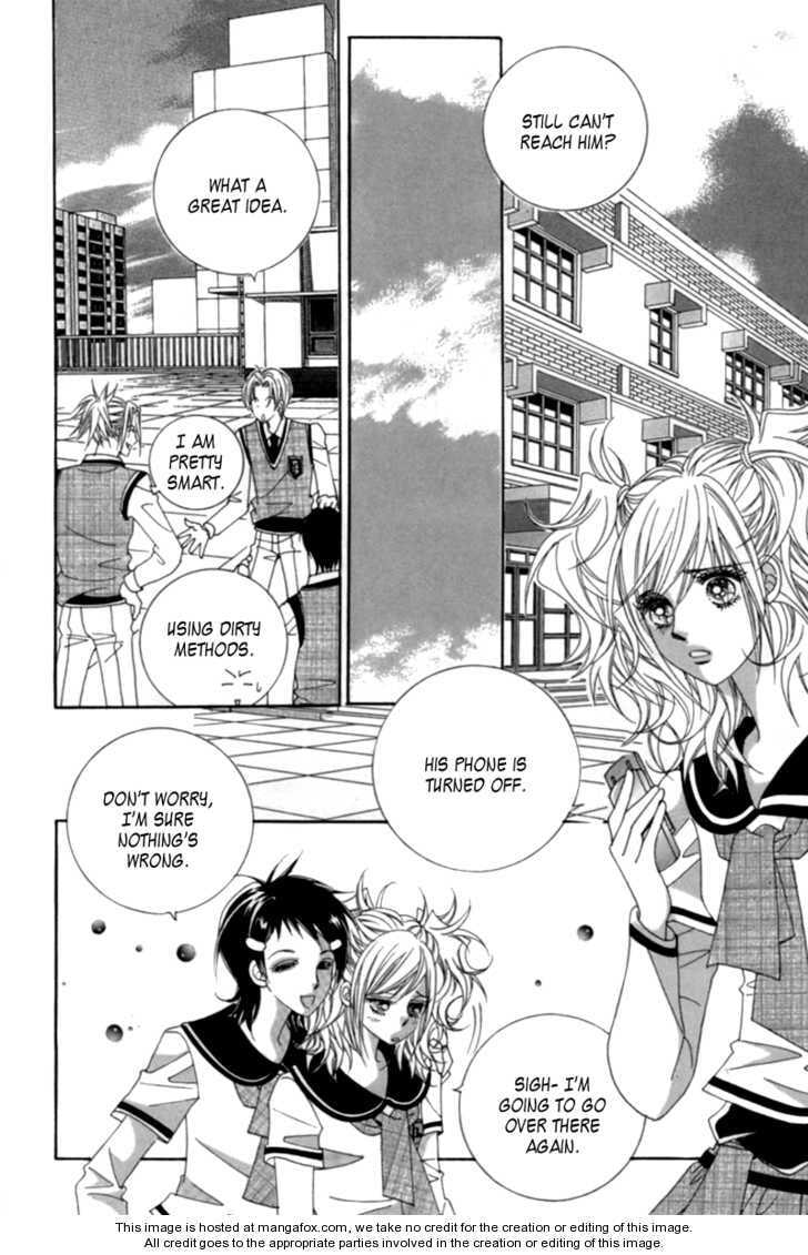 Read Aein PUZZLE chapter 1 image 30 on Lezhin