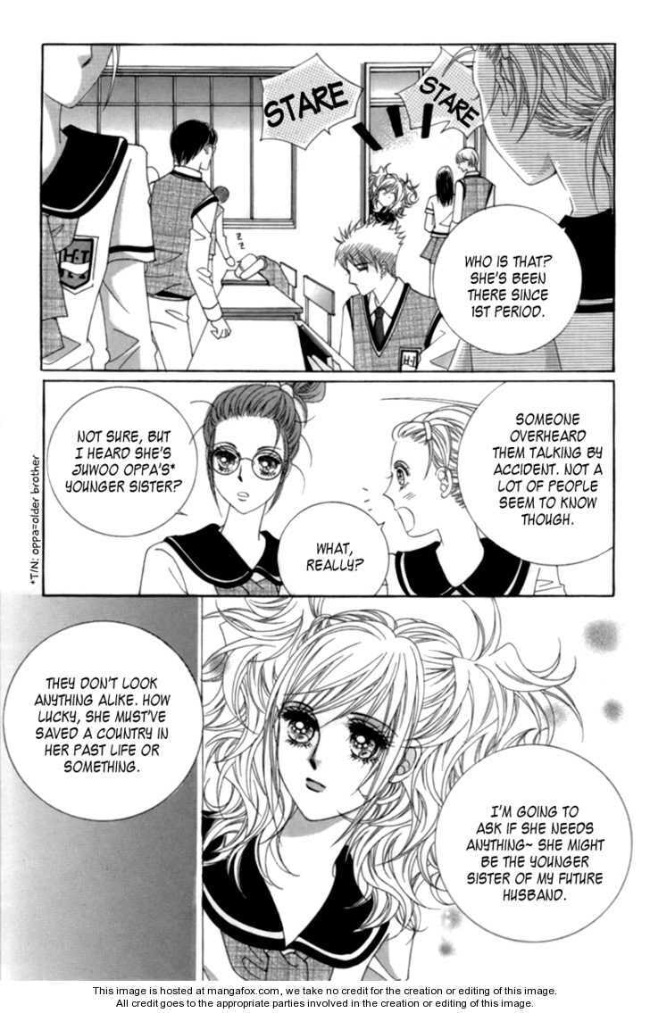 Read Aein PUZZLE chapter 1 image 31 on Lezhin