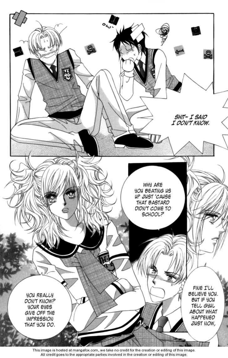 Read Aein PUZZLE chapter 1 image 34 on Lezhin