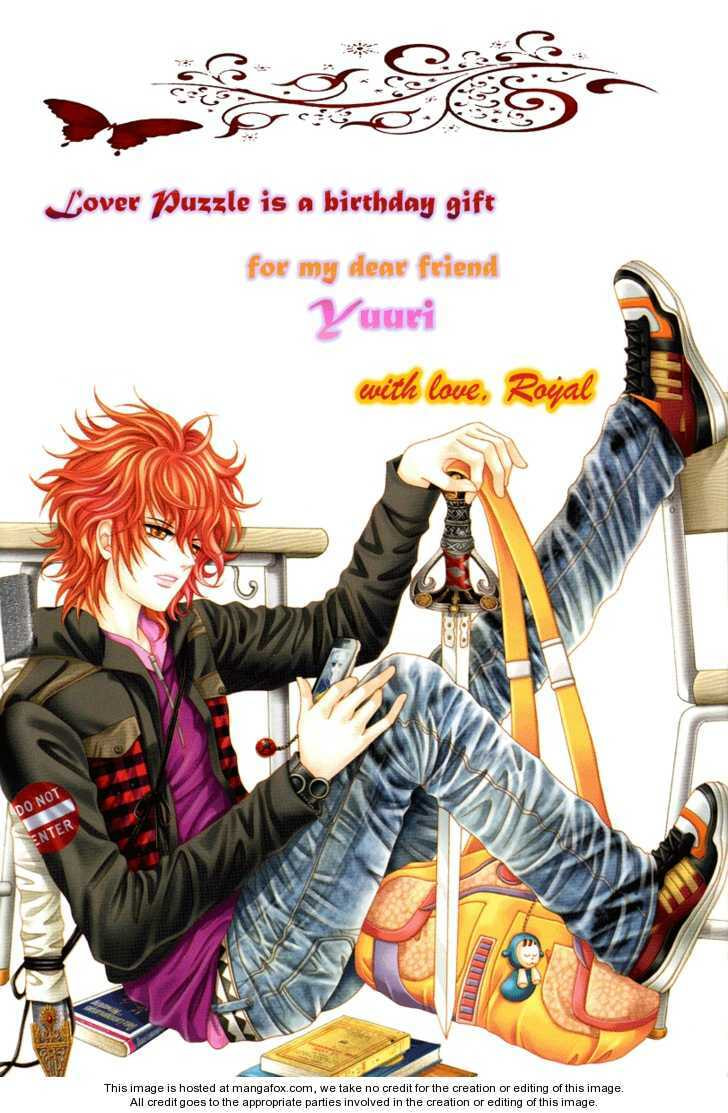 Read Aein PUZZLE chapter 1 image 4 on Lezhin
