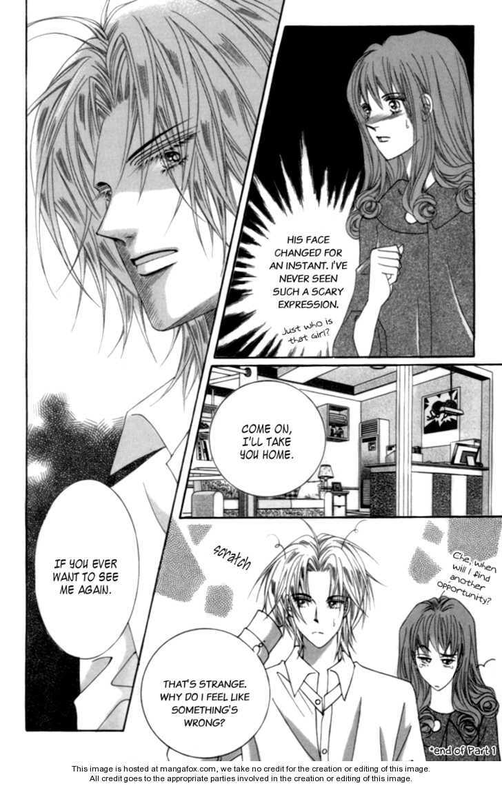 Read Aein PUZZLE chapter 1 image 44 on Lezhin