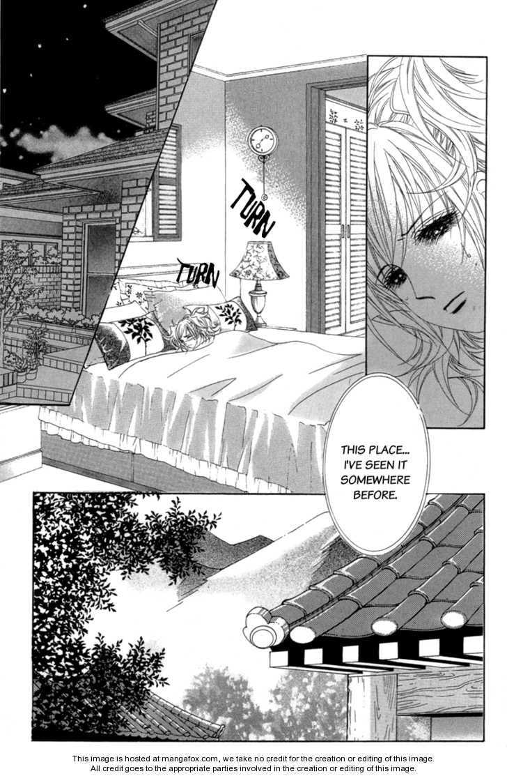 Read Aein PUZZLE chapter 1 image 7 on Lezhin