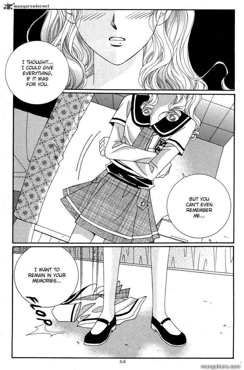 Read Aein PUZZLE chapter 10 image 17 on Lezhin