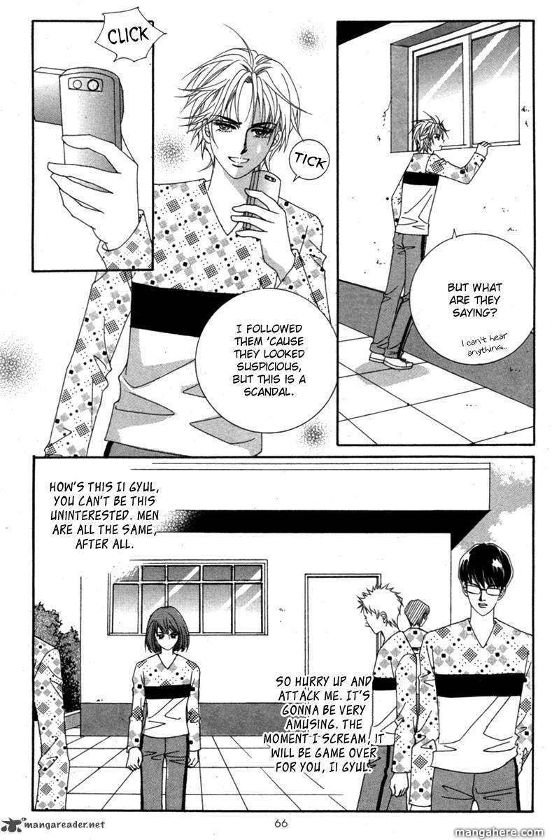 Read Aein PUZZLE chapter 10 image 19 on Lezhin