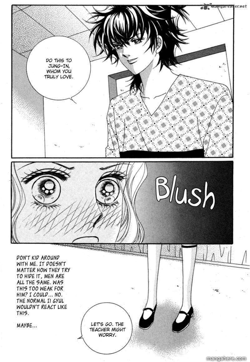 Read Aein PUZZLE chapter 10 image 22 on Lezhin