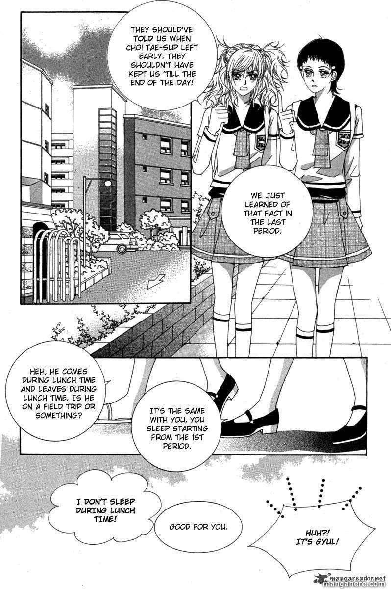 Read Aein PUZZLE chapter 10 image 24 on Lezhin