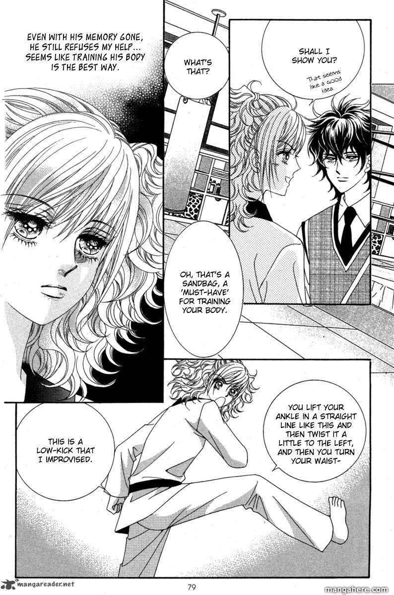Read Aein PUZZLE chapter 10 image 32 on Lezhin
