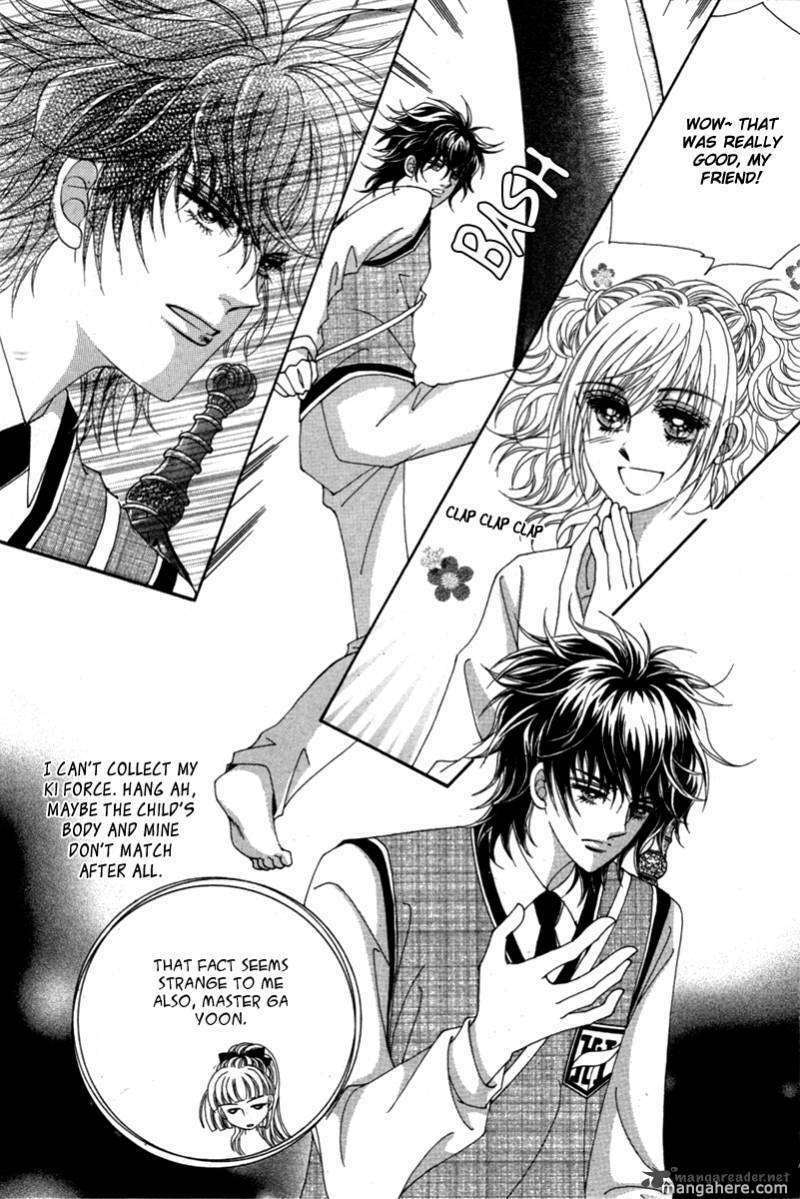 Read Aein PUZZLE chapter 10 image 35 on Lezhin
