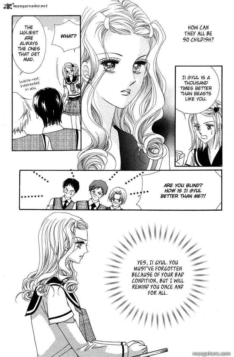 Read Aein PUZZLE chapter 10 image 6 on Lezhin