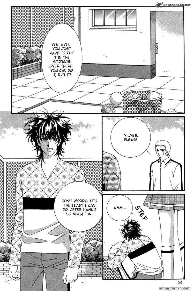 Read Aein PUZZLE chapter 10 image 7 on Lezhin