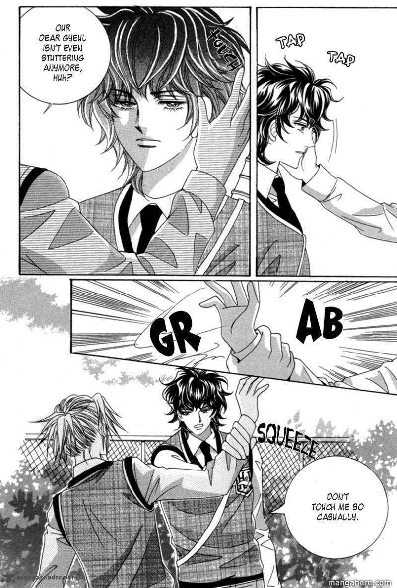Read Aein PUZZLE chapter 12 image 1 on Lezhin