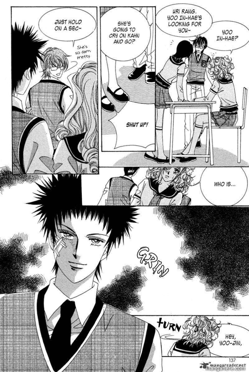 Read Aein PUZZLE chapter 12 image 12 on Lezhin