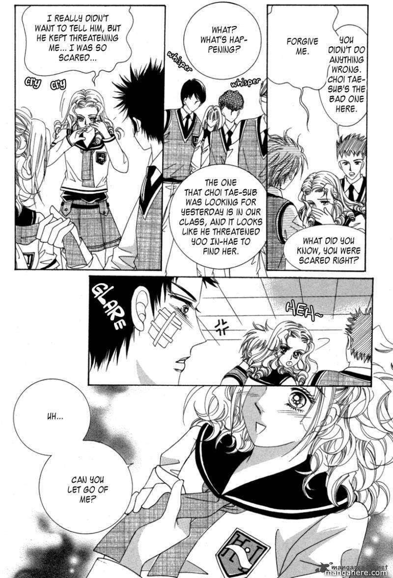 Read Aein PUZZLE chapter 12 image 14 on Lezhin