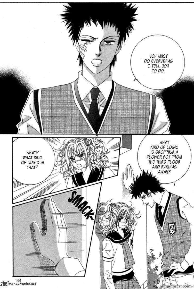 Read Aein PUZZLE chapter 12 image 19 on Lezhin