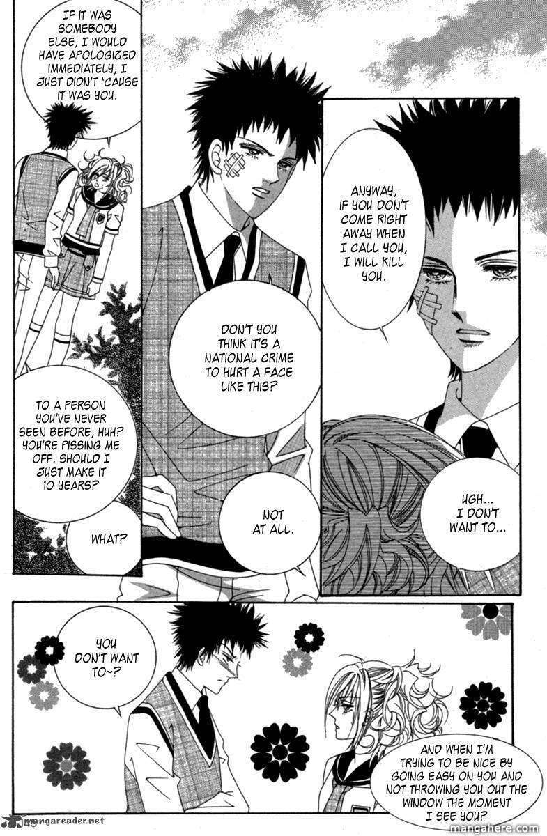 Read Aein PUZZLE chapter 12 image 20 on Lezhin