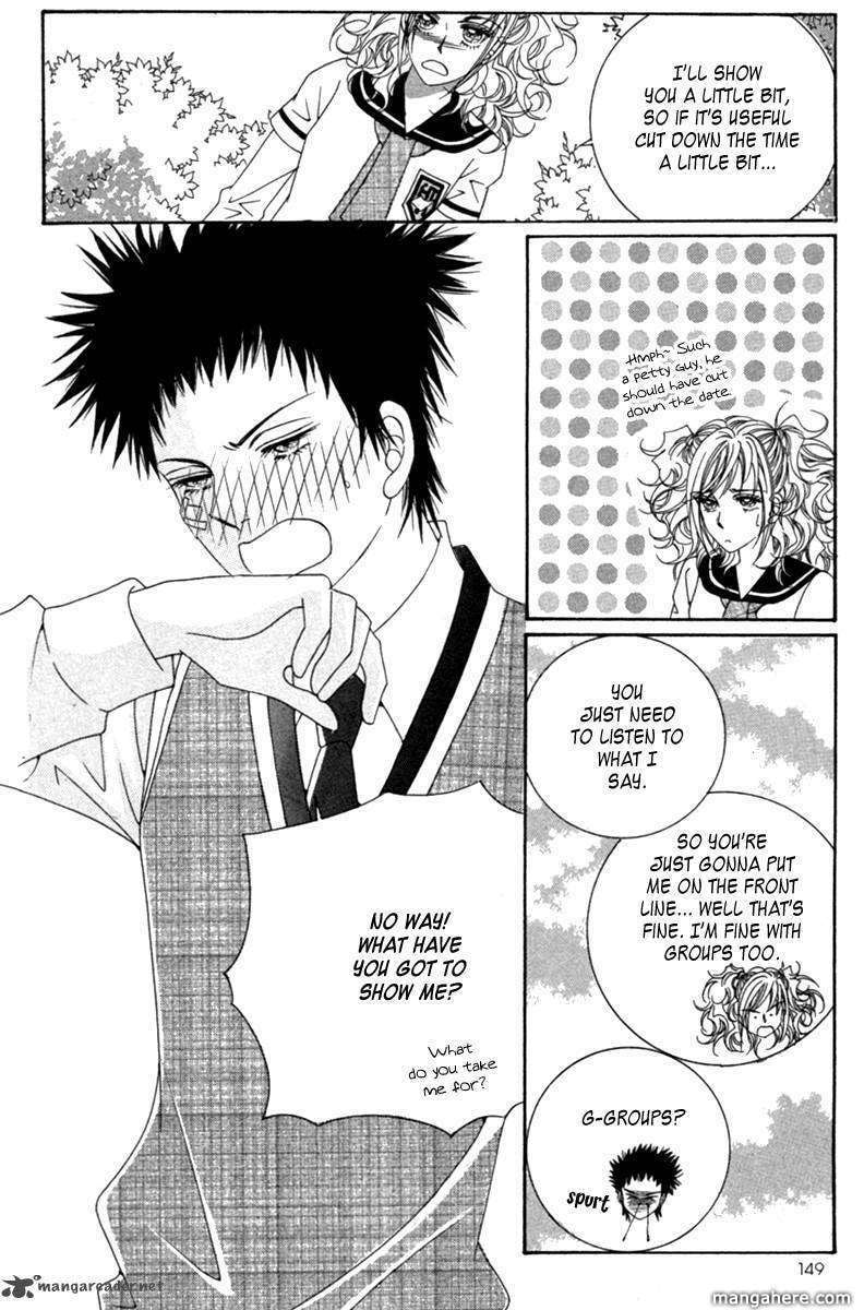 Read Aein PUZZLE chapter 12 image 24 on Lezhin