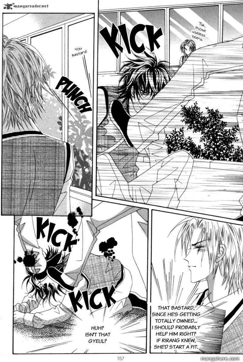 Read Aein PUZZLE chapter 12 image 32 on Lezhin