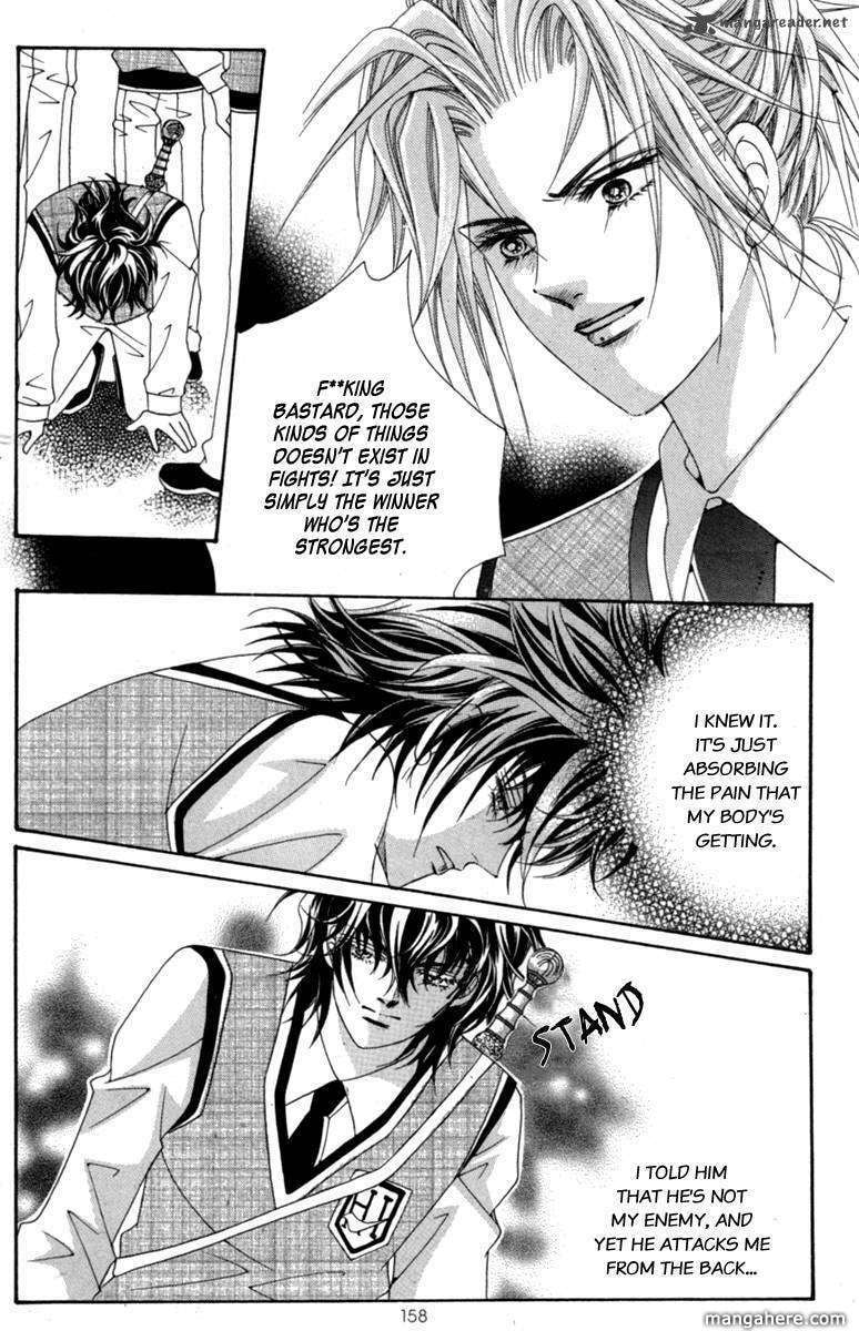 Read Aein PUZZLE chapter 12 image 33 on Lezhin