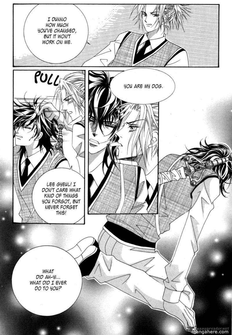 Read Aein PUZZLE chapter 12 image 34 on Lezhin